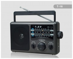 ĐÀI RADIO 3 BĂNG TẦN BẮT SÓNG TỐT  PANDA T-16 ( có cắm điện nguồn)