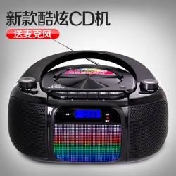 ĐÀI ĐĨA CD, USB , BLUETOOTH  GOLDYIP BT-9257 DMUC  SIZE TO