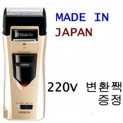MÁY CẠO RÂU HITACHI NHẬT RM-1850UD NEW MODEL
