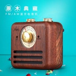 ĐÀI RADIO AM/FM VÂN GỖ PIN SẠC KIÊM LOA BLUETOOTH CỔ ĐIỂN NHỎ XINH R-917