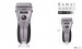MÁY CẠO RÂU KEMEI KM-1730