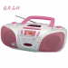 ĐÀI CHẠY  ĐĨA DVD, CD , USB RADIO CASSETE DVD MATESTAR HELLO KITTY KT-DR58