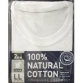 Set 2 áo lót nam 100% cotton kháng khuẩn - mẫu cổ tròn size LL