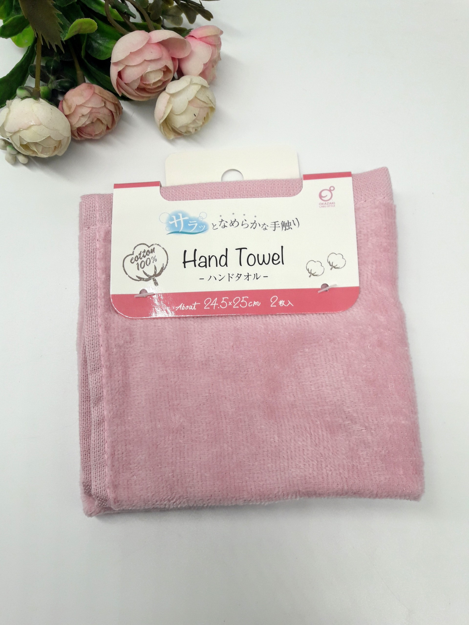 Set 2 khăn mặt mềm mịn cho bé 100% cotton (màu hồng)