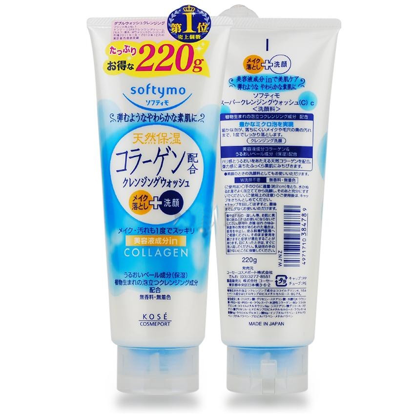 Sữa rửa mặt Kose Softymo Collagen 220g