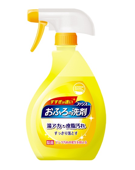 Chai xịt tẩy rửa và làm trắng lavabo, bồn tắm Daiichi (380ml - hương cam)