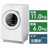 Máy giặt Panasonic NA-LX113AL giặt 11kg sấy 6kg