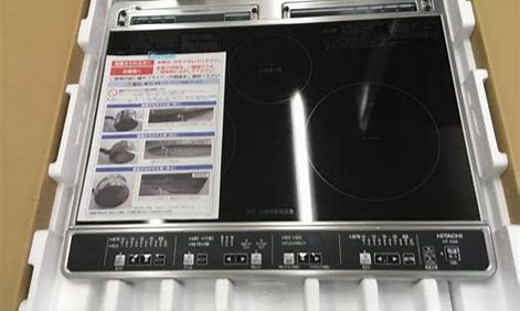 Bếp từ Hitachi HT-K6K