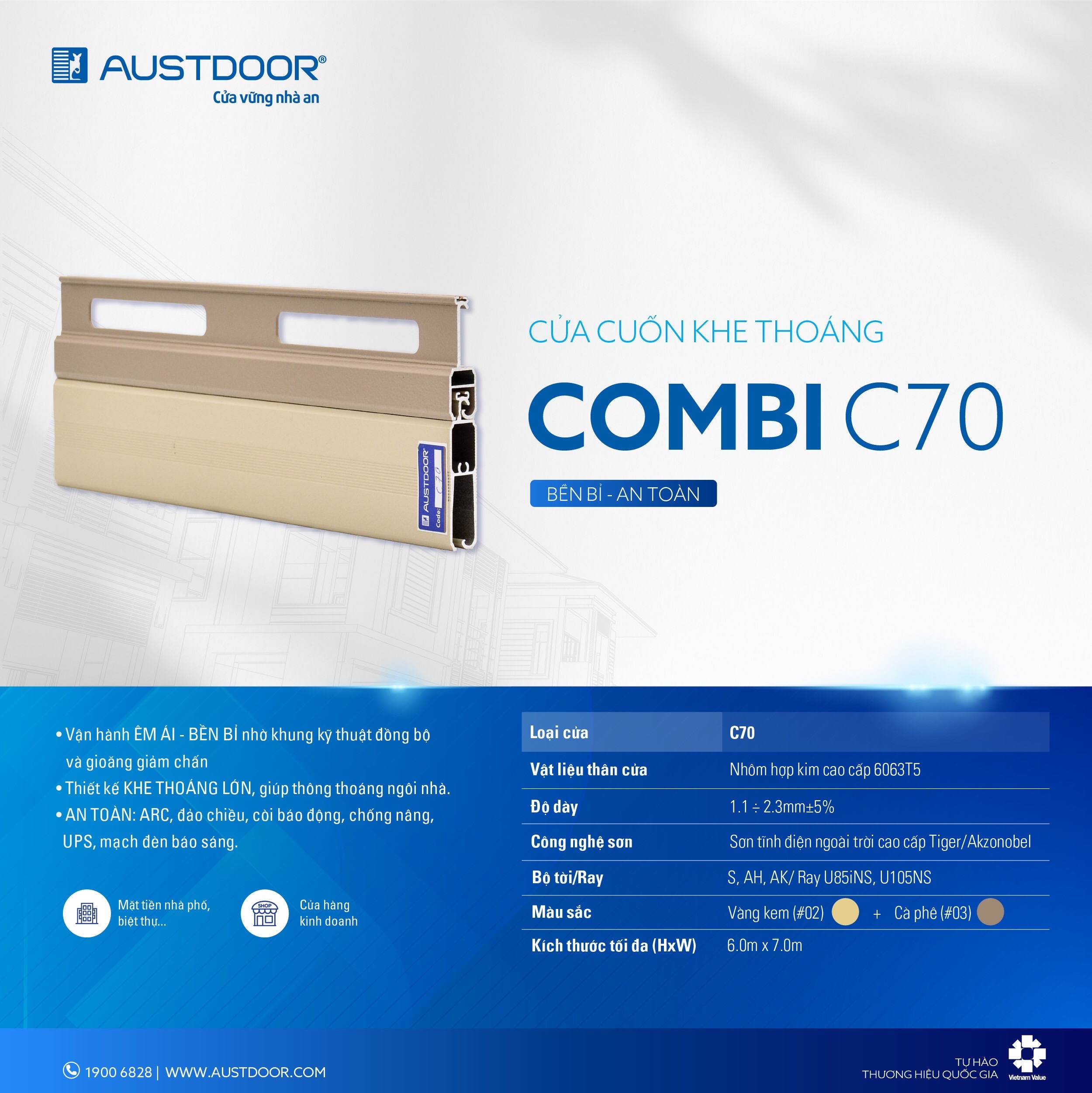 Cửa cuốn siêu thoáng C70